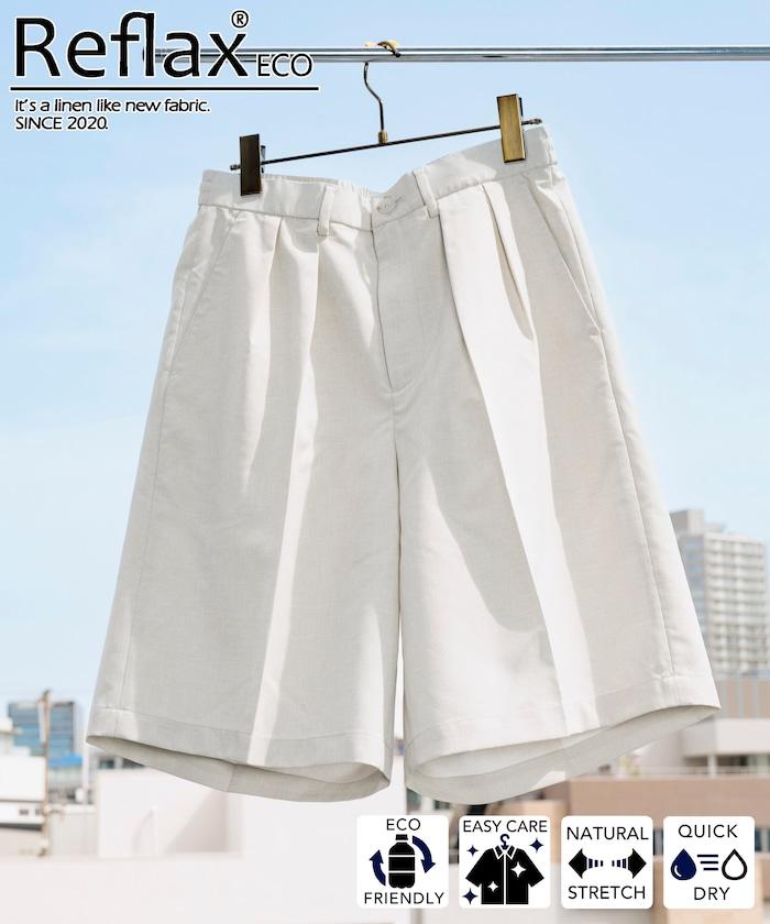 Reflax 功能性材料 寬鬆版型 舒適短褲/吸溼速幹/易護理/防紫外線/接觸冷感/環保材料/彈力