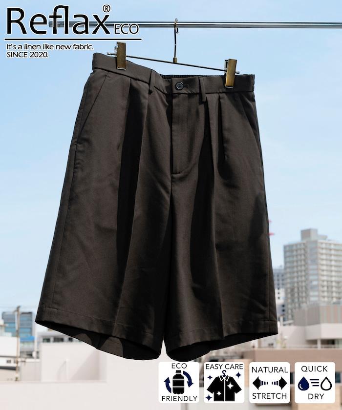 Reflax 功能性材料 寬鬆版型 舒適短褲/吸溼速幹/易護理/防紫外線/接觸冷感/環保材料/彈力