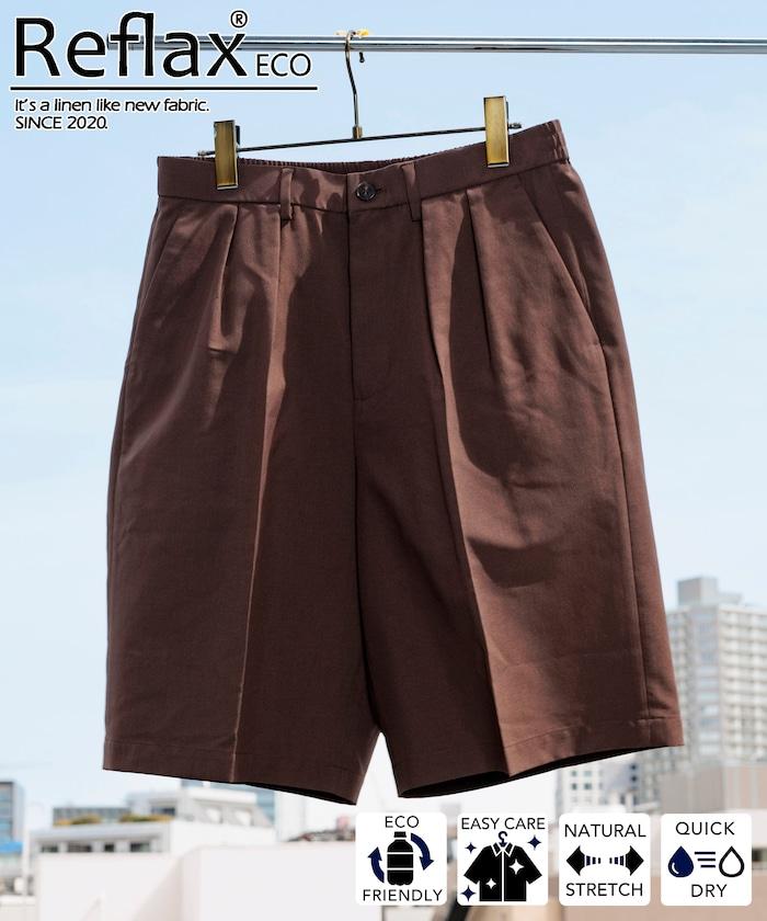 Reflax 功能性材料 寬鬆版型 舒適短褲/吸溼速幹/易護理/防紫外線/接觸冷感/環保材料/彈力