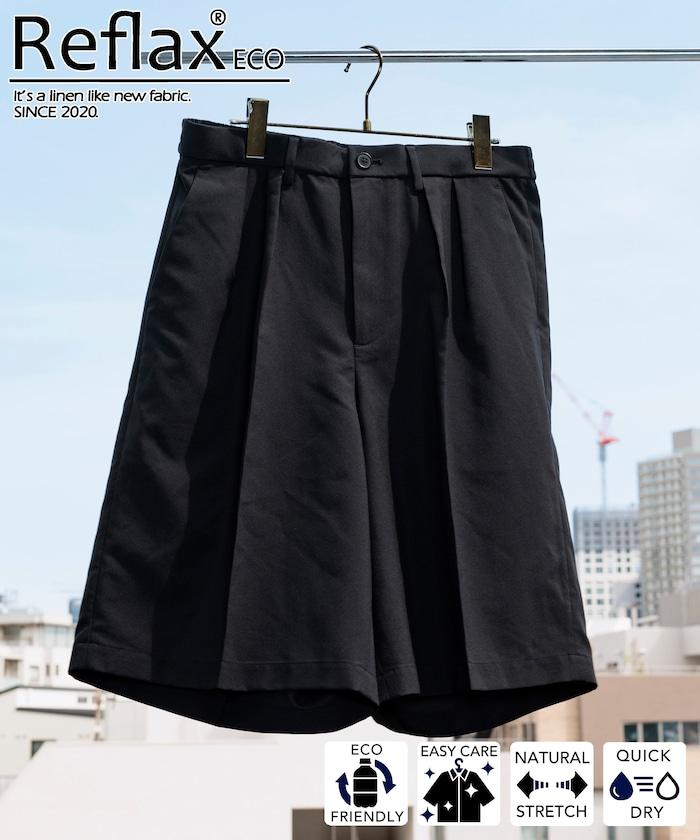 Reflax 功能性材料 寬鬆版型 舒適短褲/吸溼速幹/易護理/防紫外線/接觸冷感/環保材料/彈力