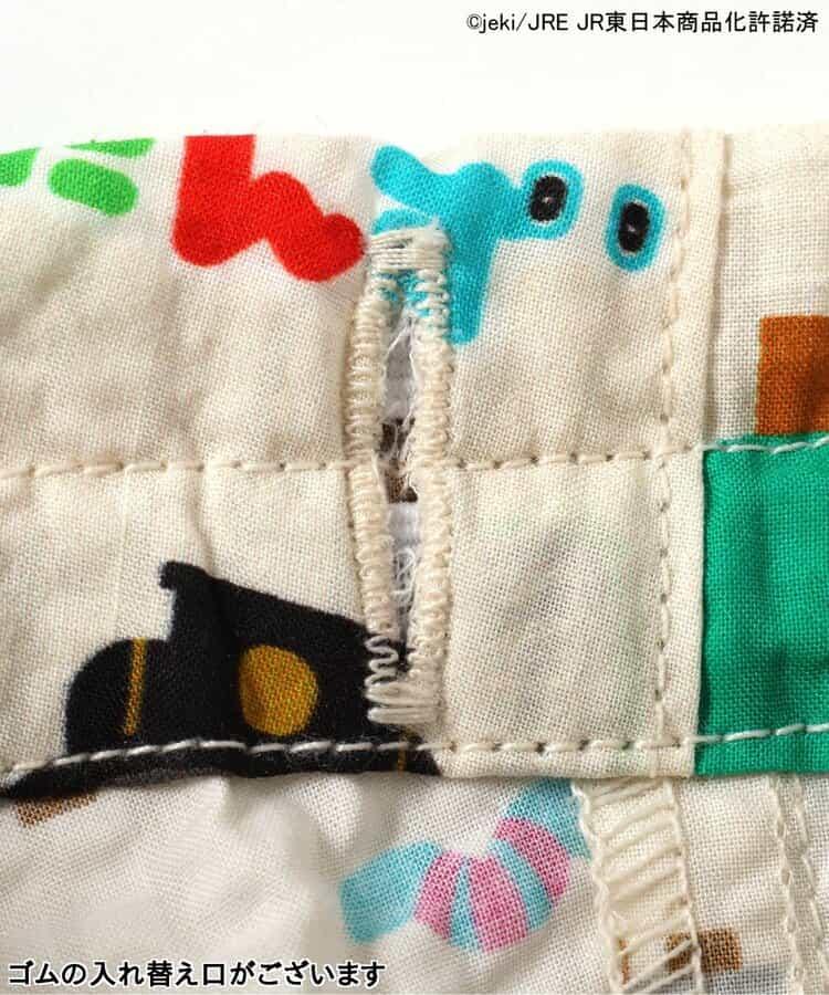 【取款人】全套甚平