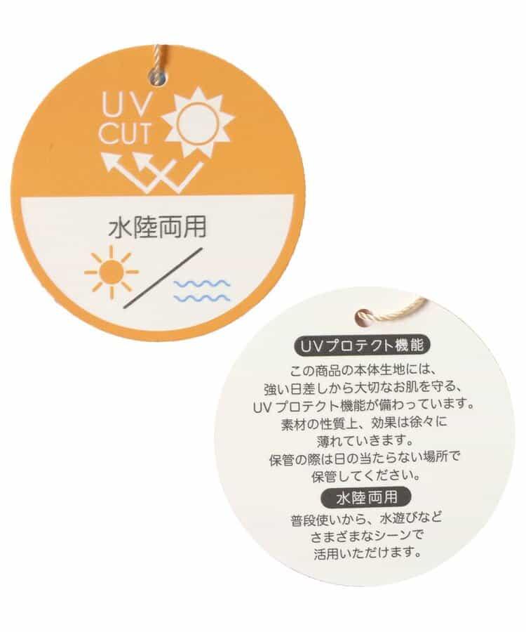 下襬蝴蝶結防紫外線褲襪 10分褲