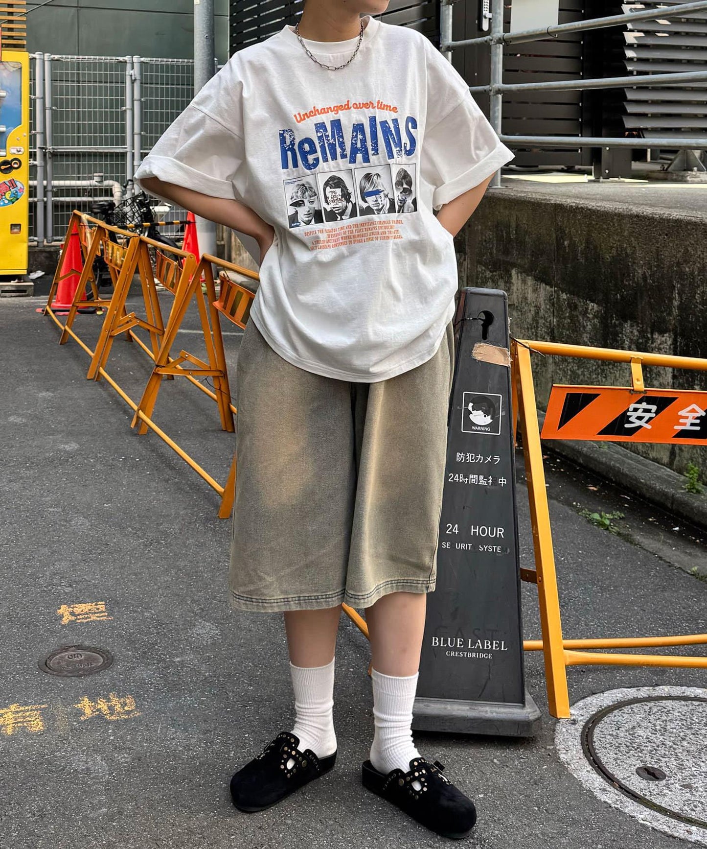 顏料條紋T恤
