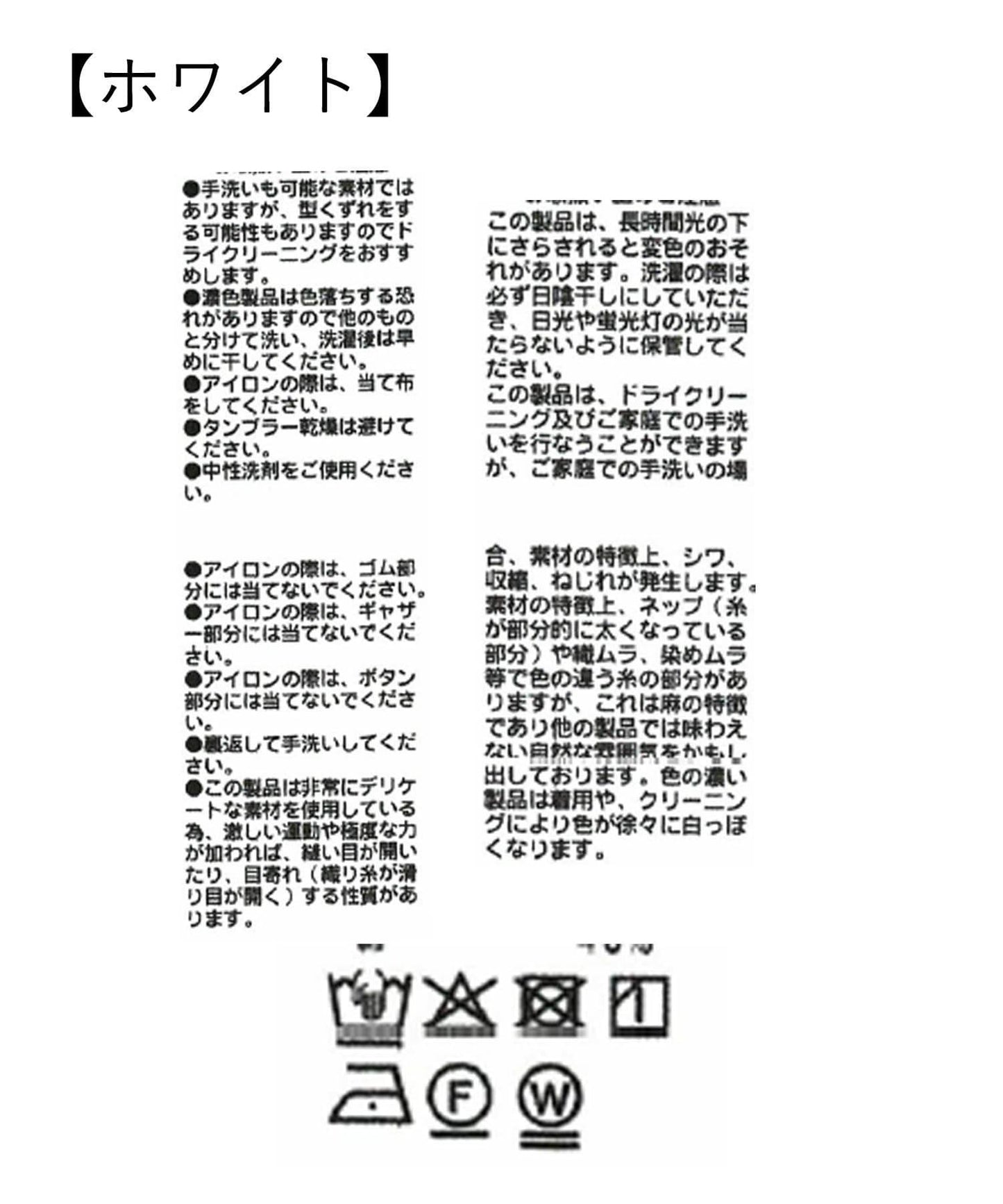 【Yossshiiii企劃】棉麻收褶襯衫連衣裙/6月中旬發貨預定