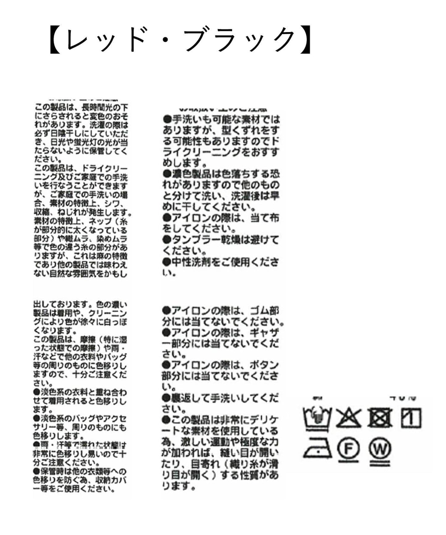 【Yossshiiii企劃】棉麻收褶襯衫連衣裙/6月中旬發貨預定