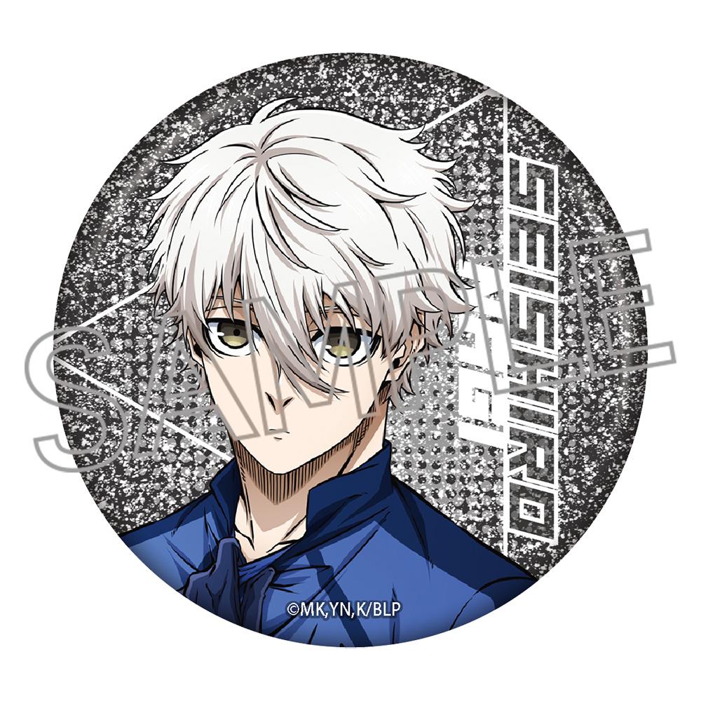 《藍色監獄》_閃閃閃亮徽章 凪誠士郎