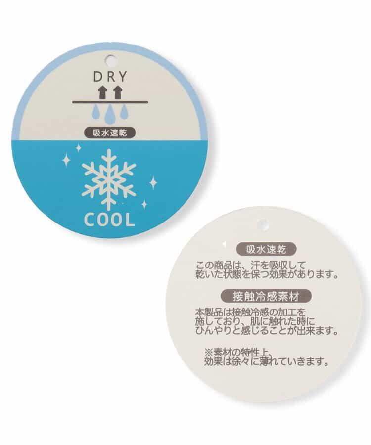 清涼杯子蛋糕殼檸檬圖案短款睡衣