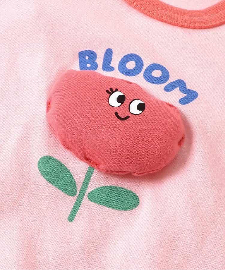 【Bpop】豐滿造型身體乳