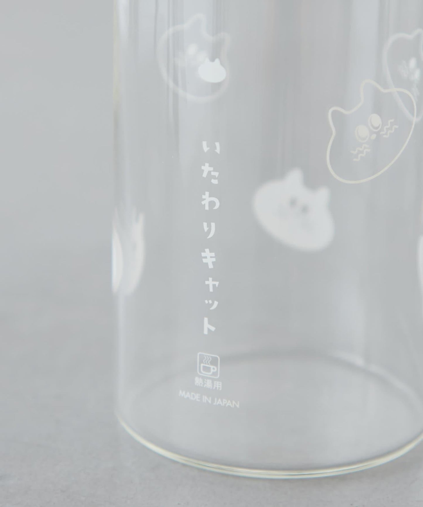 愛護貓 帶過濾器的水瓶