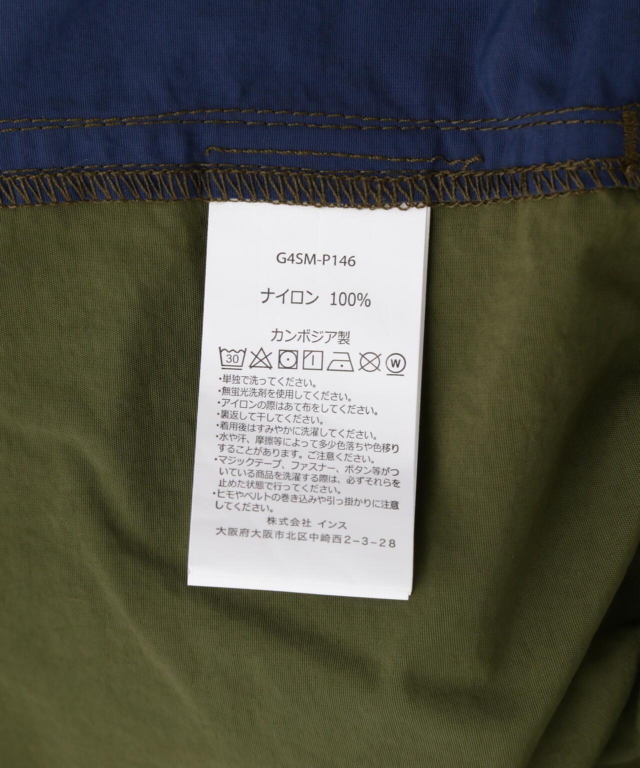 GRAMICCI/格萊美 NYLON 可摺疊 G款短褲