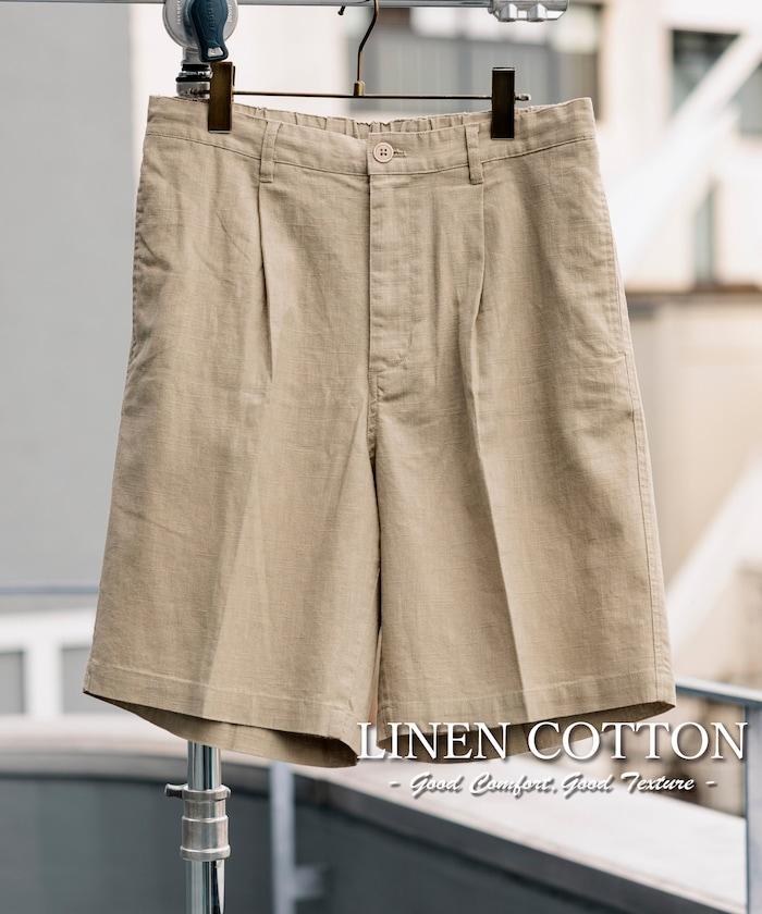亞麻棉舒適短褲