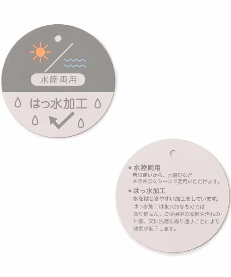 水陸兩用短褲_防水處理