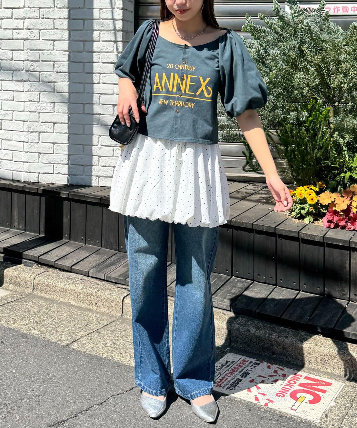 氣球袖T恤開衫