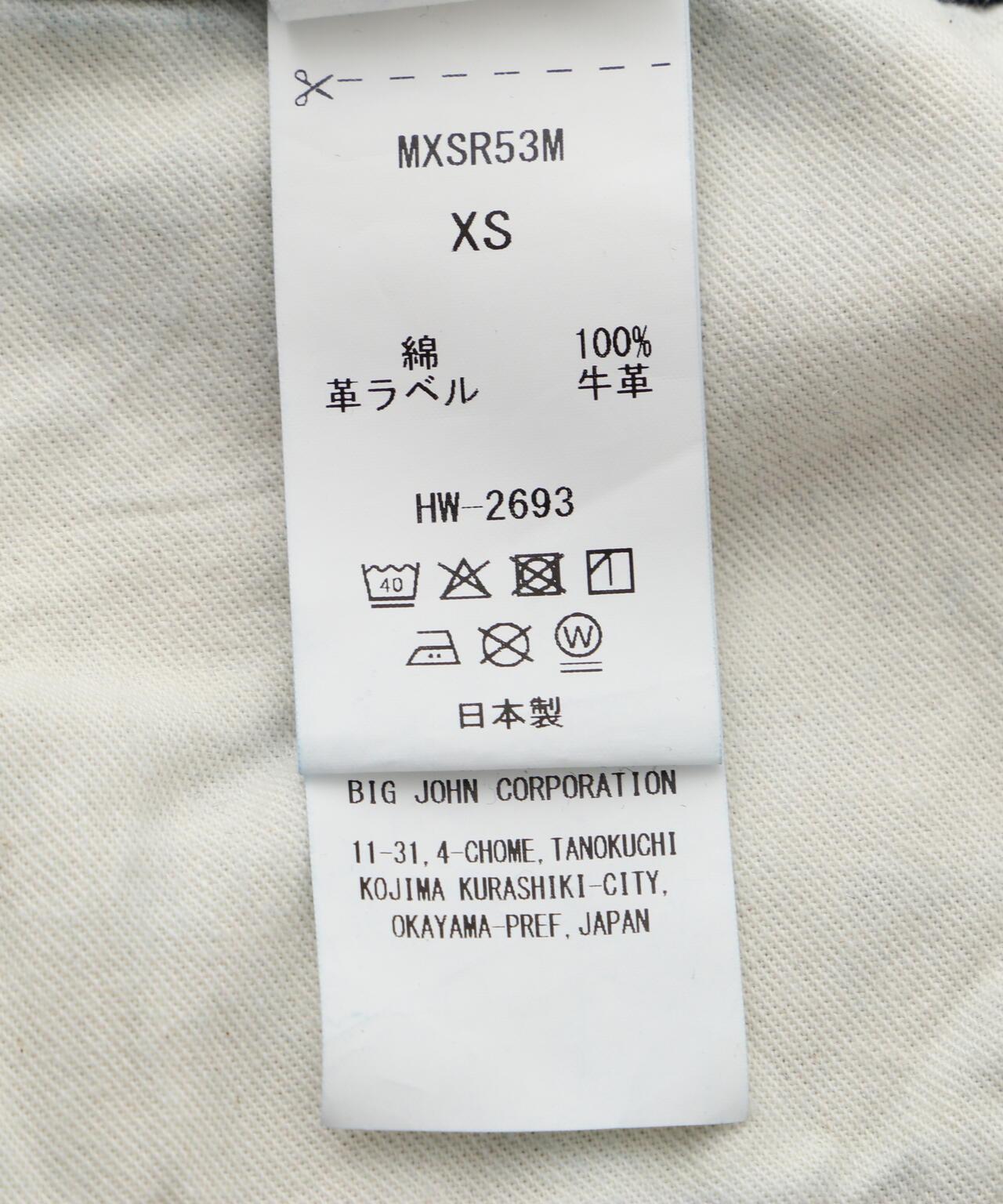 SURT ONE WASH 寬鬆牛仔褲