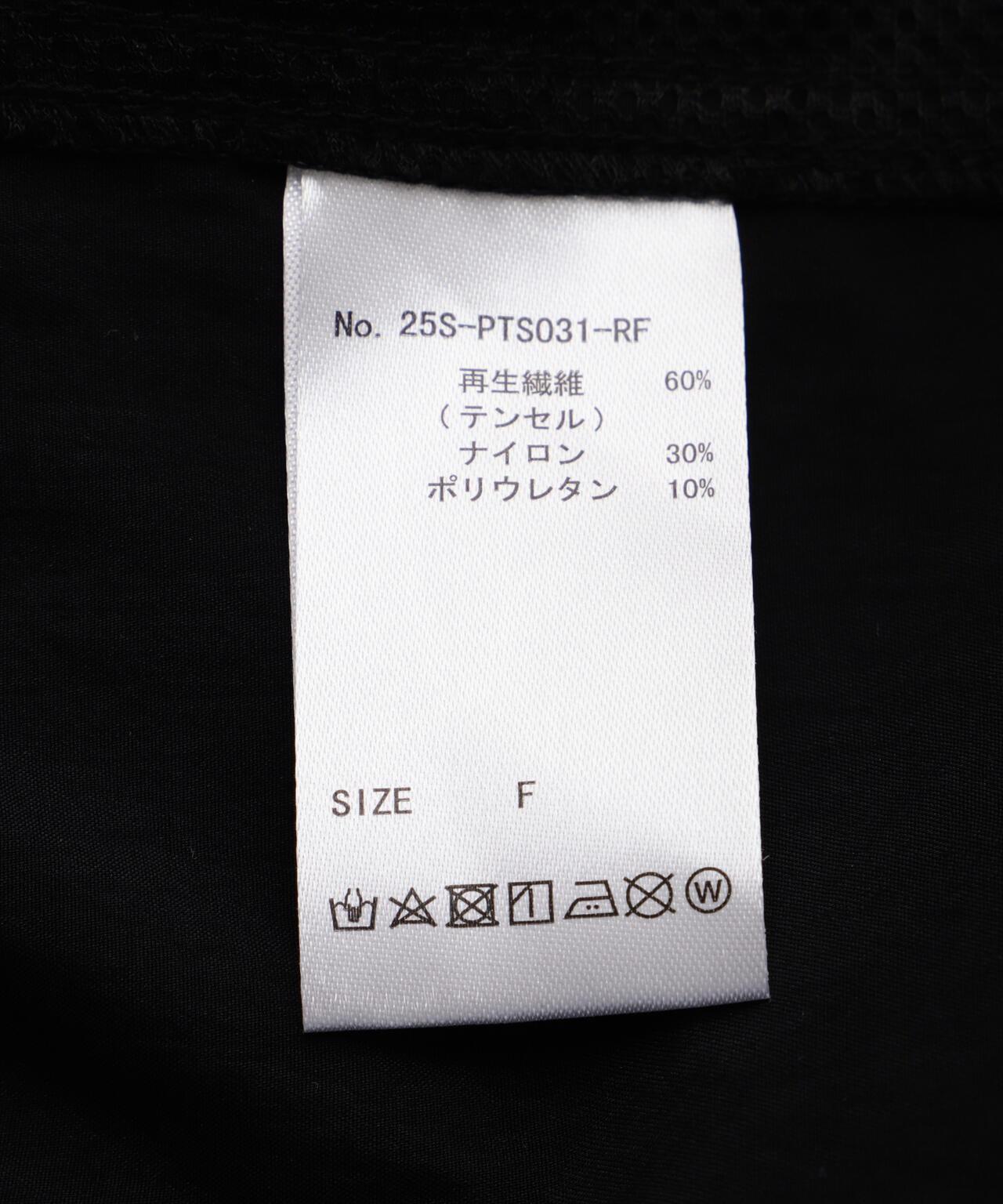 FR(13)NDS/朋友/TENCEL塗層短褲