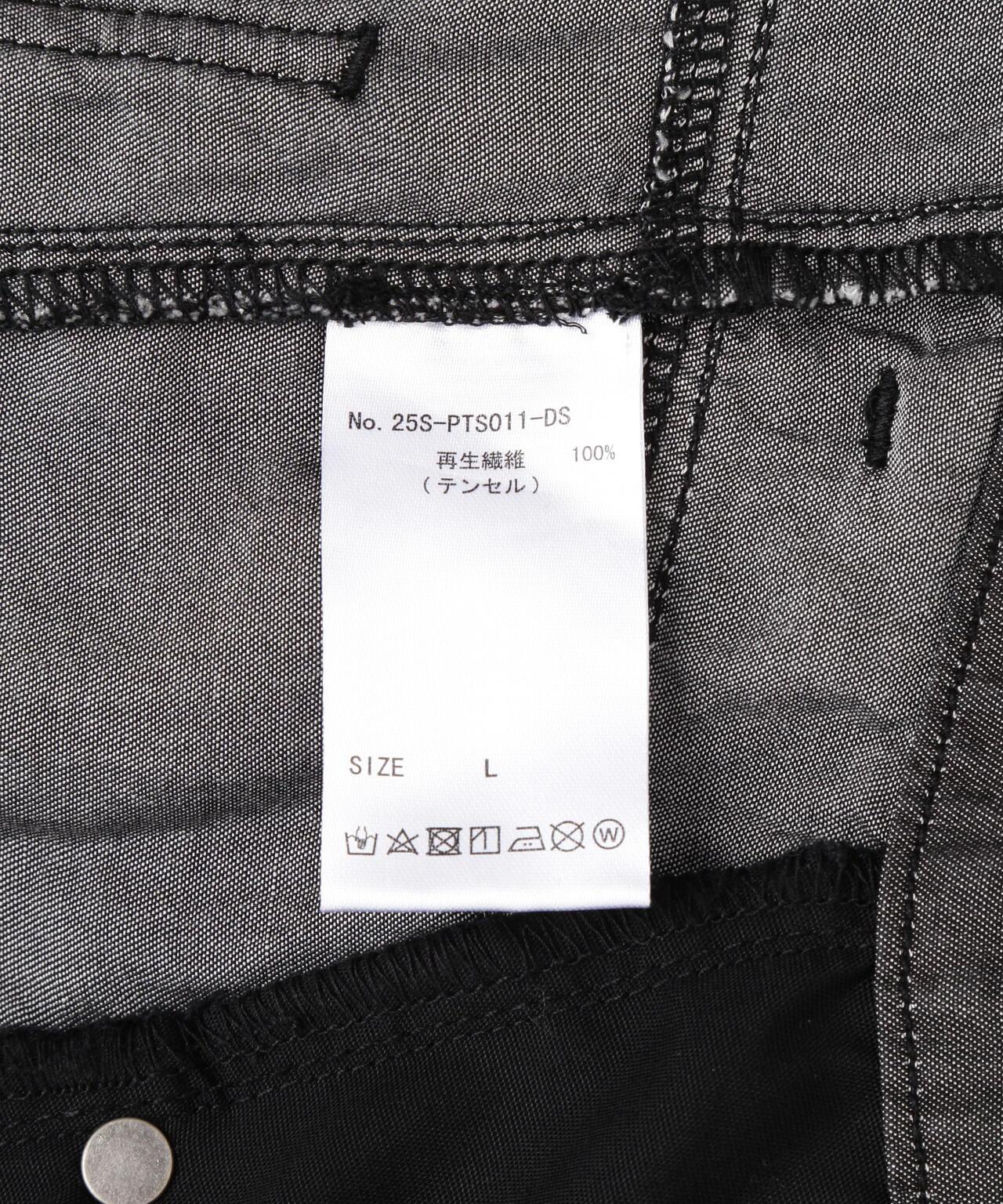 TENCEL 貨物短褲