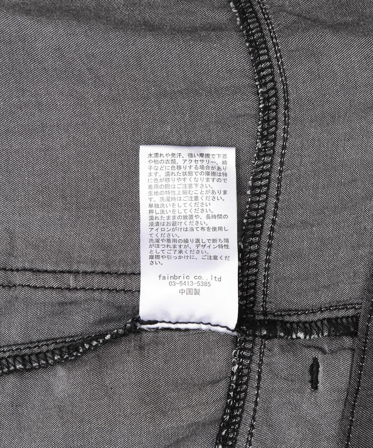 TENCEL 貨物短褲