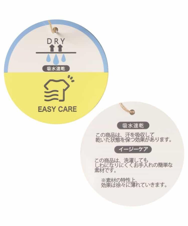 【連衣裙】易護理度假襯衫