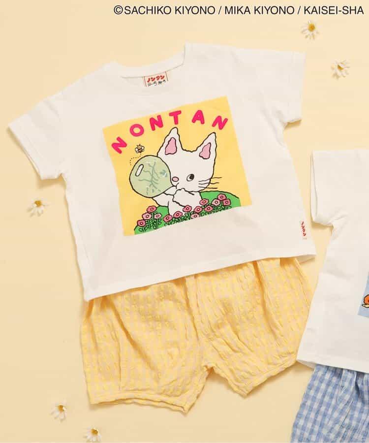 【小熊維尼】一英里服裝