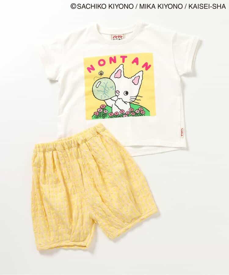【小熊維尼】一英里服裝