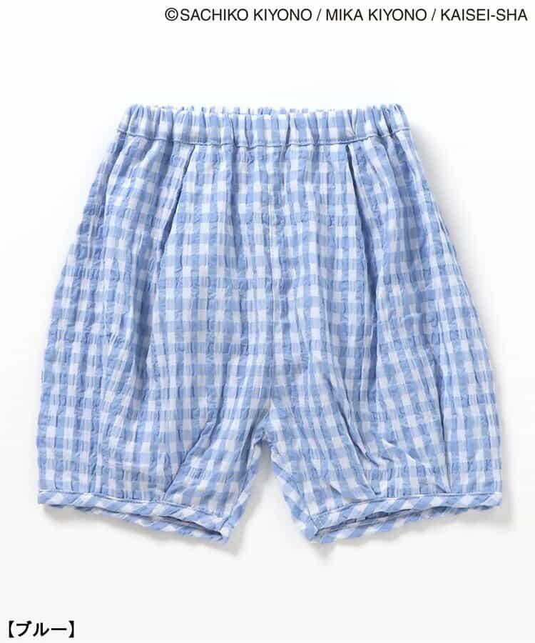 【小熊維尼】一英里服裝