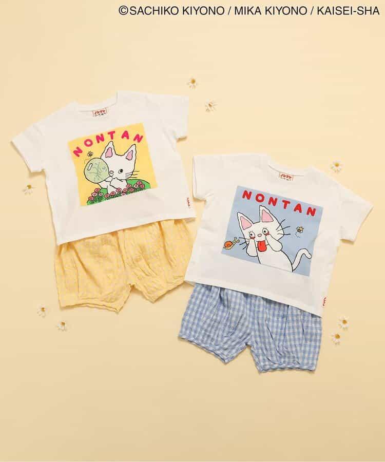【小熊維尼】一英里服裝