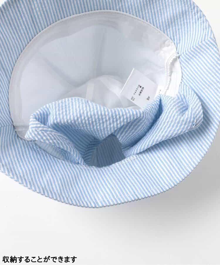 海軍刺繡嬰兒帽_UV防曬