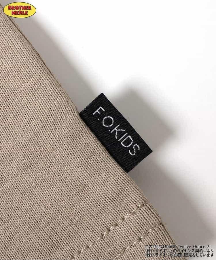 兄弟風格 4款T恤