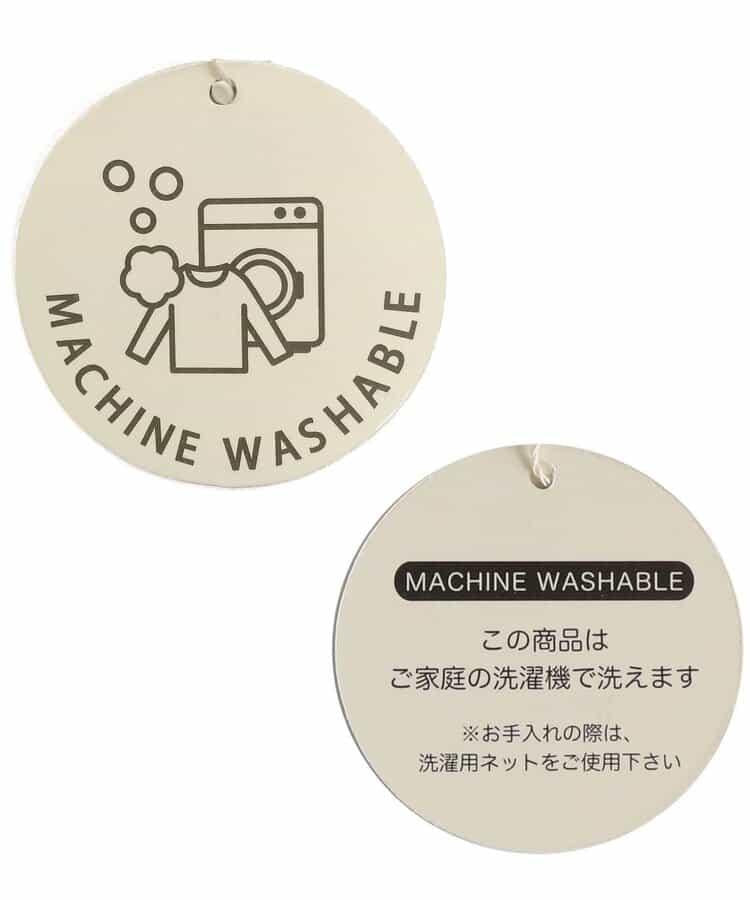 心形圖案編織針織裙_可水洗