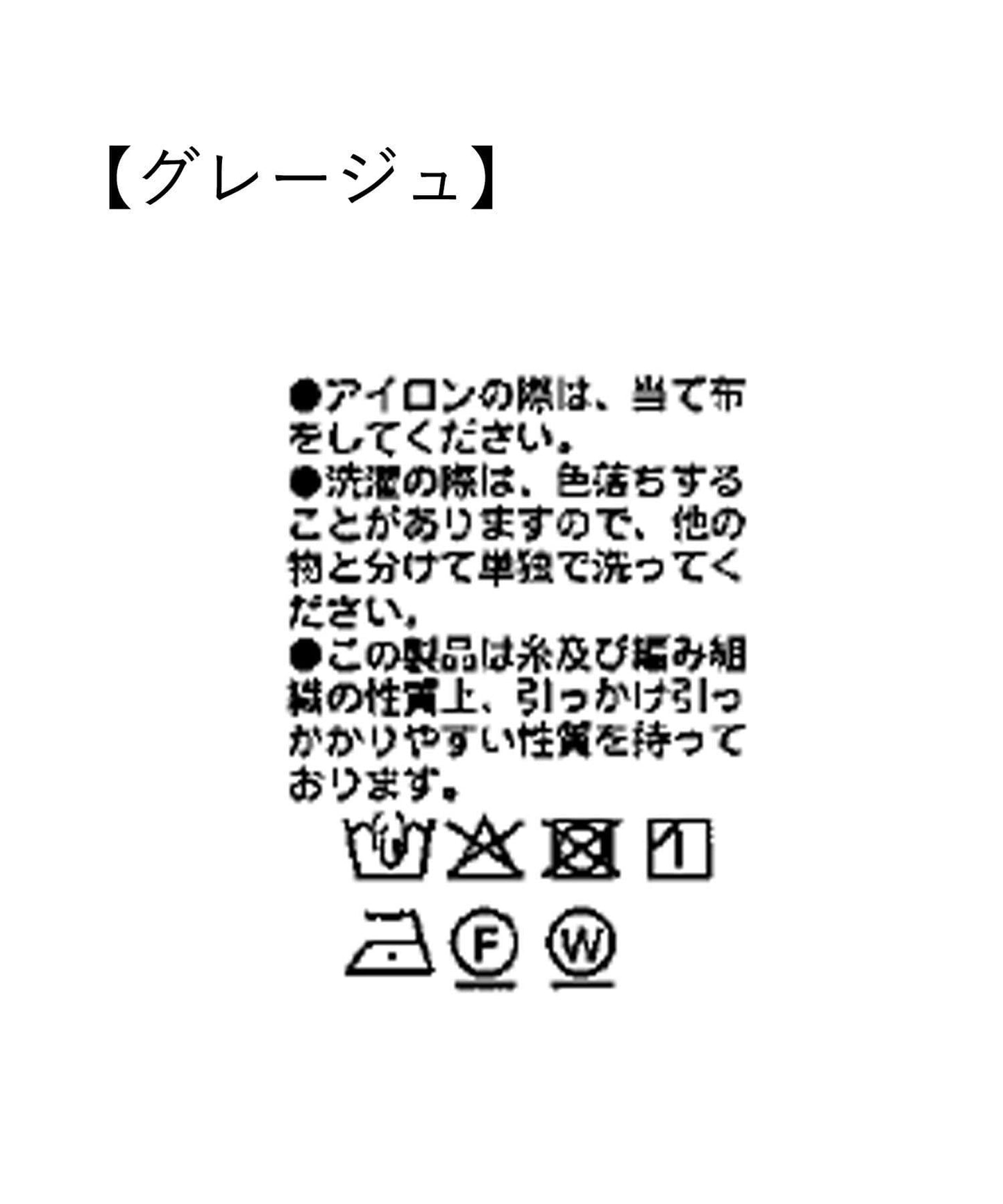 【清涼感◎】網眼修身西裝外套