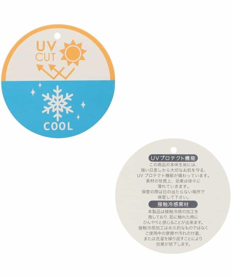 更涼爽的褶邊防曬褲_UV防護_接觸冷感