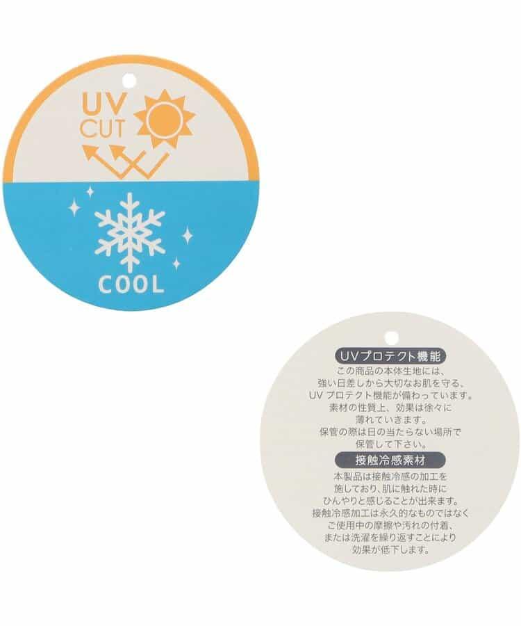 更涼爽的防紫外線短褲_UV防護_接觸冷感