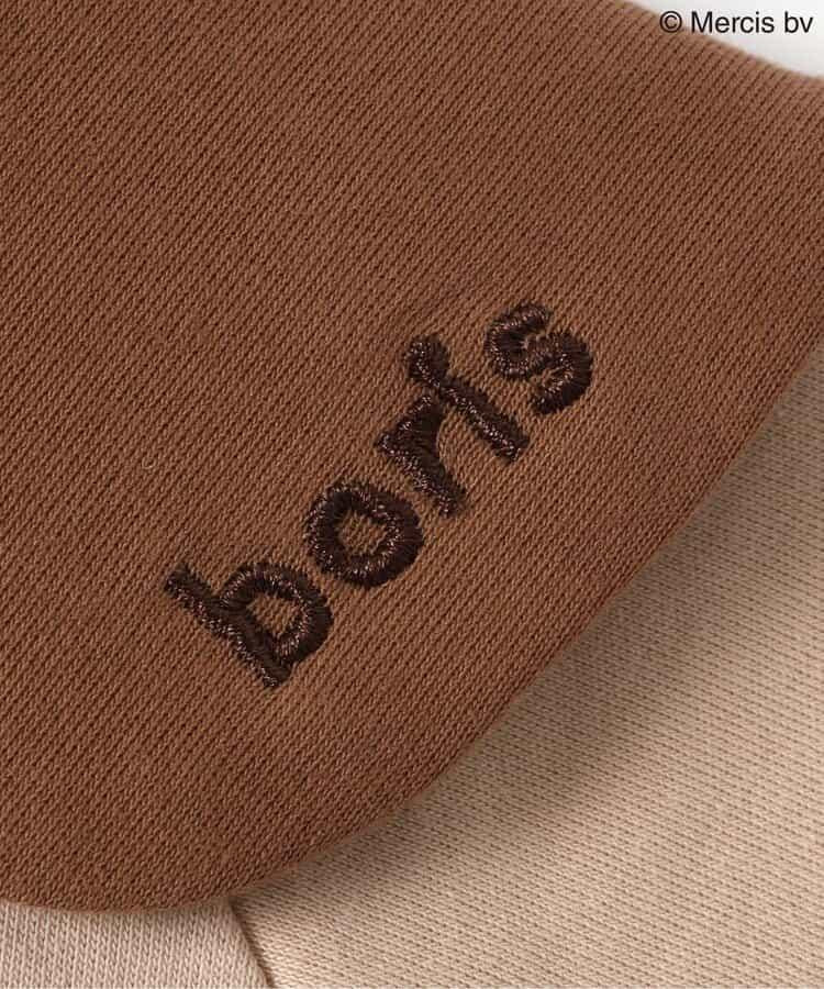 Dick Bruna 領口連體衣