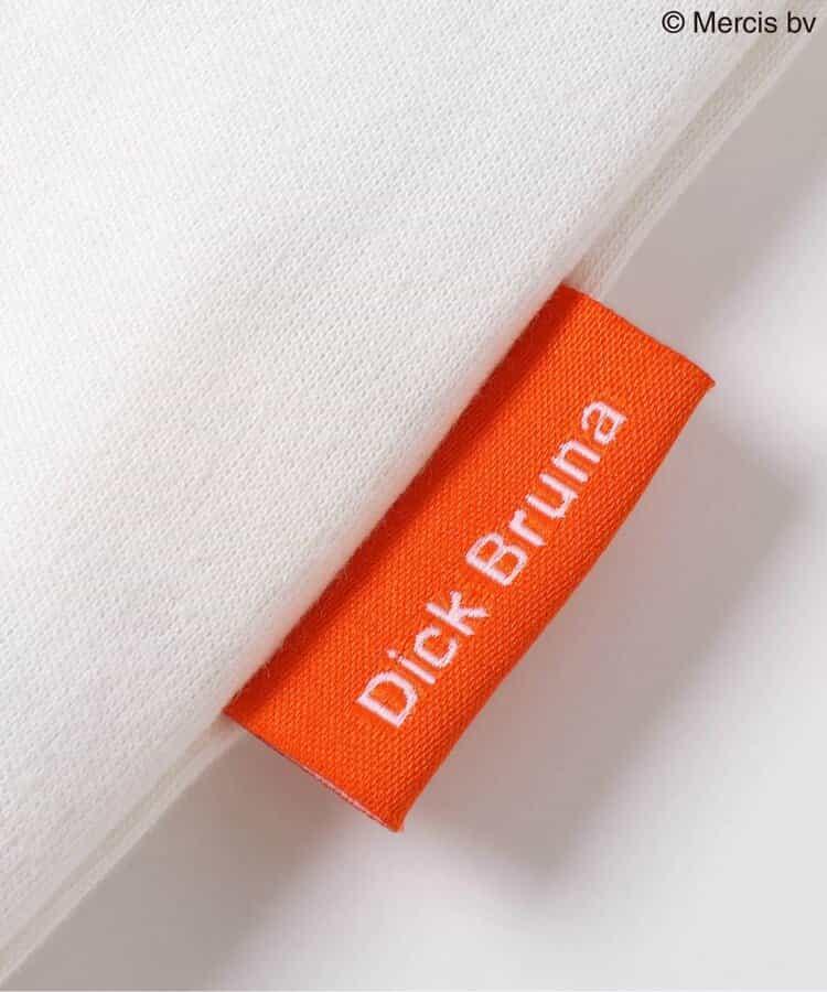 Dick Bruna 領口連體衣