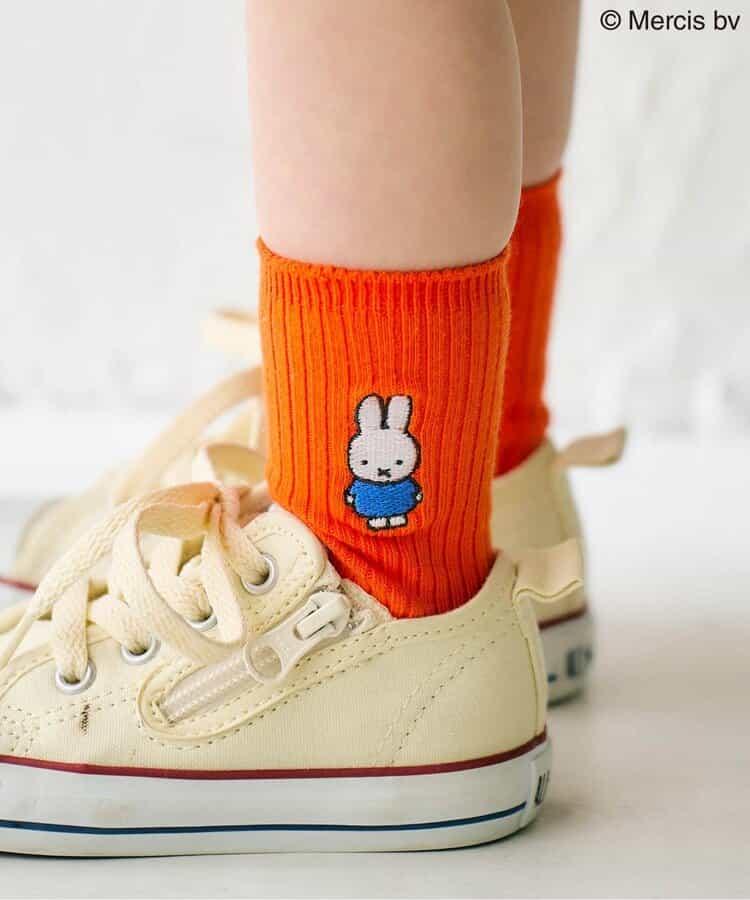 Dick Bruna 多色襪子