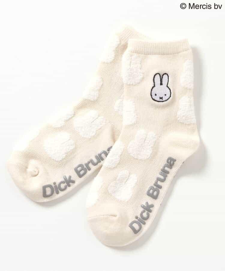 Dick Bruna 多色襪子