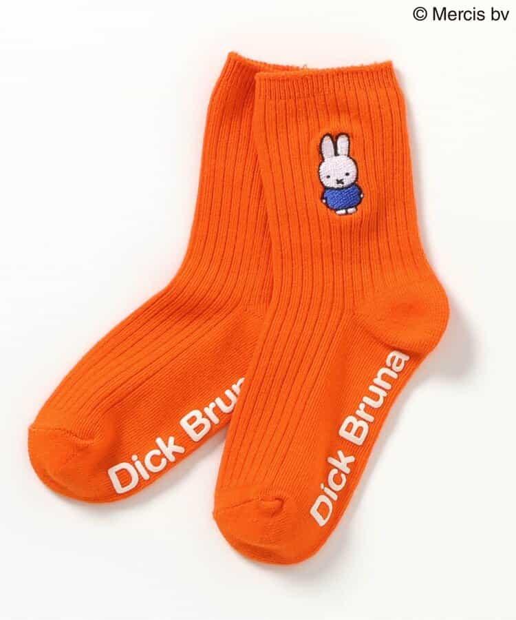 Dick Bruna 多色襪子