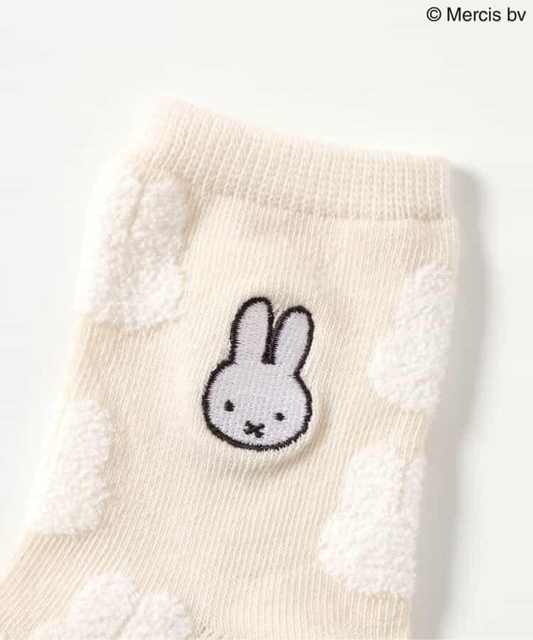 Dick Bruna 多色襪子