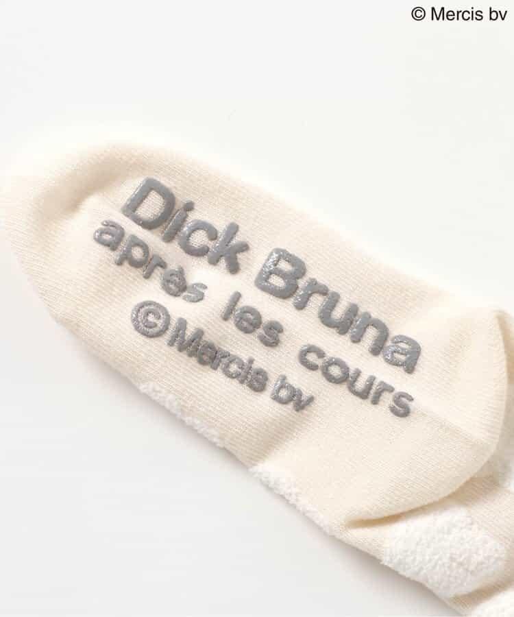 Dick Bruna 多色襪子