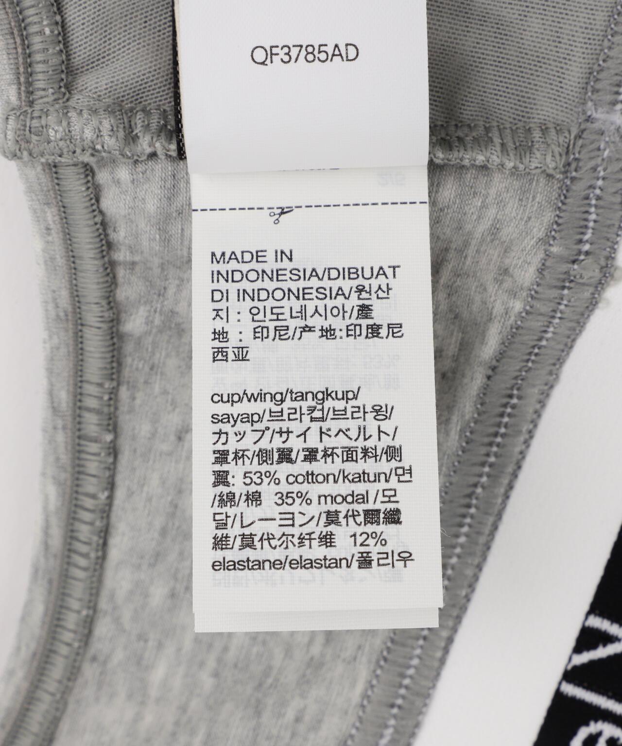 Calvin Klein(卡爾文·克萊恩)Icon Cotton Modal 輕薄系列文胸吊帶衫