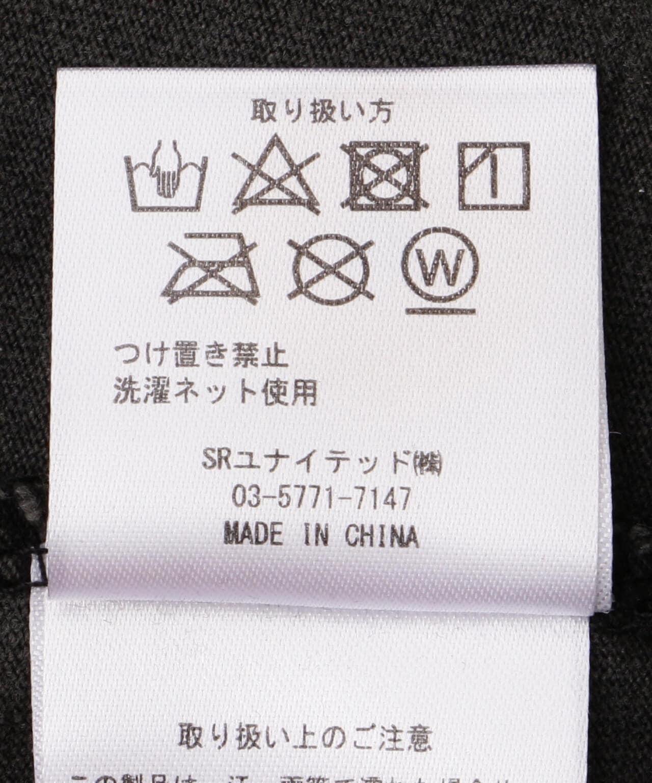LUSOR(盧索爾)鳥類顏料T恤