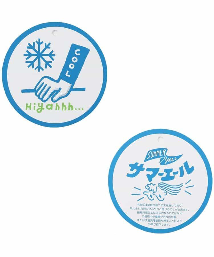 【兒童適用】清涼彈力 涼爽亮麗短褲 5分褲