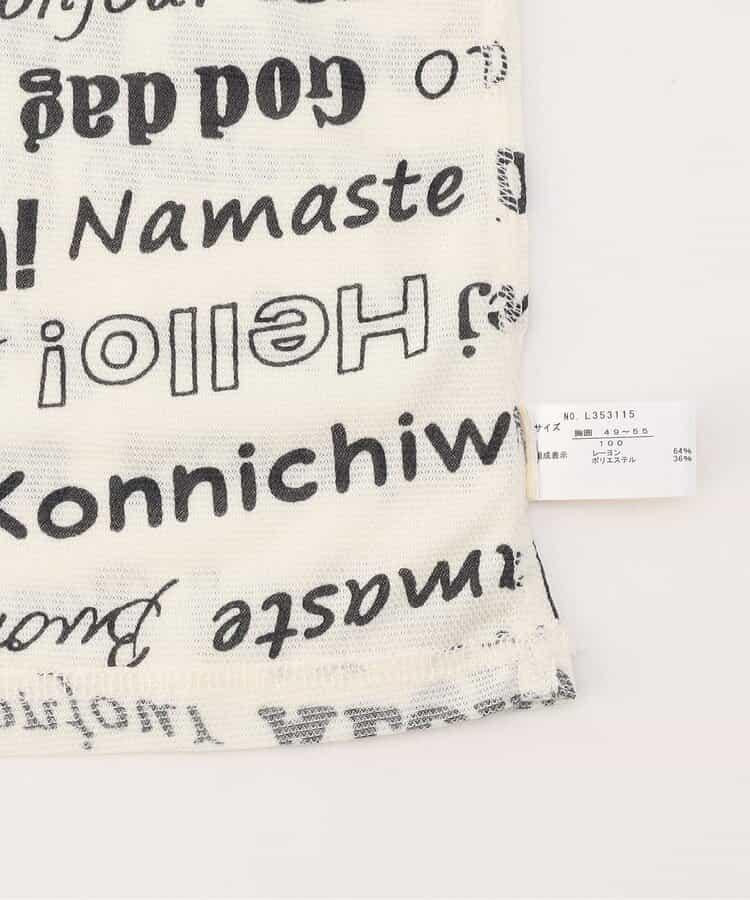功能內衣(背心)_接觸冷感_吸水速幹
