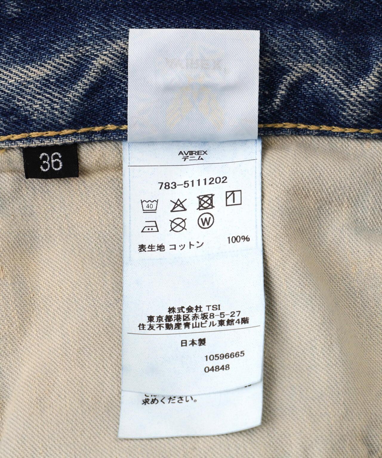 TFQP扣扣牛仔褲 "50週年洗水"
