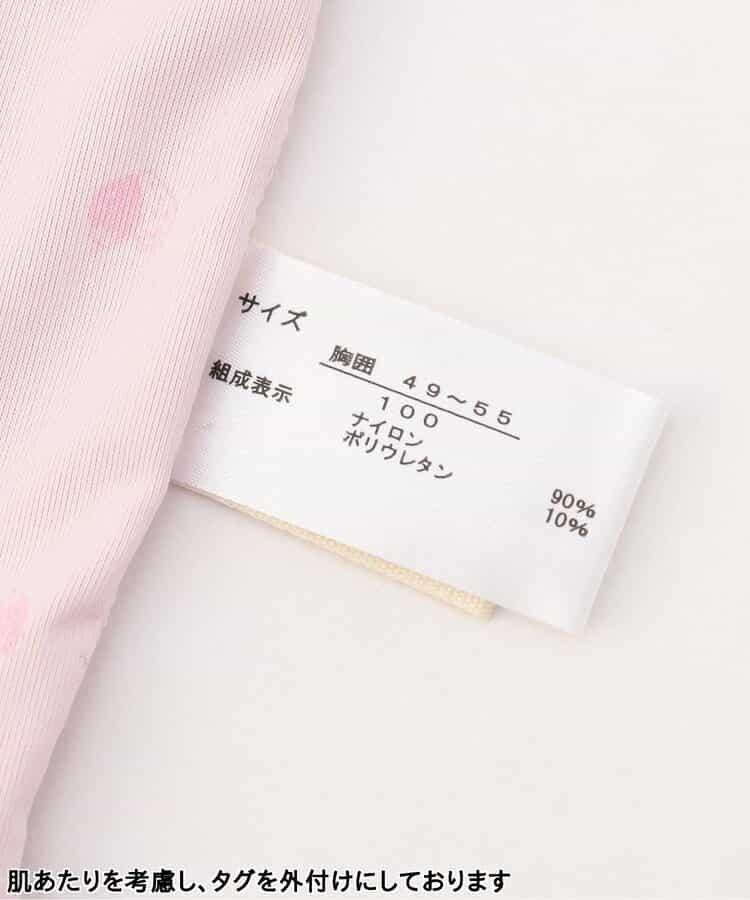 冰絲天竺深V內衣背心_接觸冷感