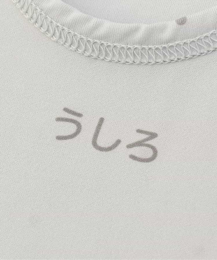冰涼天竺深V內搭背心_接觸冷感