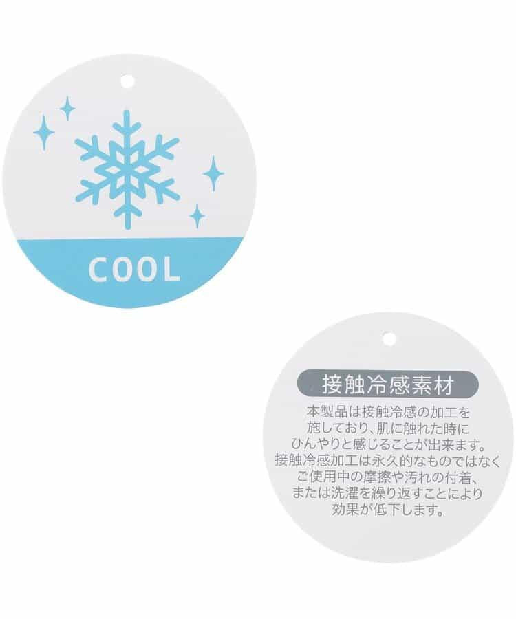 【冰涼觸感】清涼七分褲