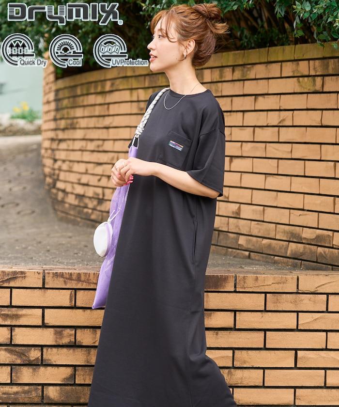 FREAK'S STORE OUTDOORS DRYMIX 乾爽混紡 半袖連衣裙(吸水速幹・接觸冷感・防紫外線)