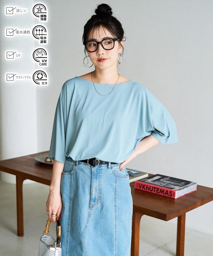 somarti 透氣圓領薄款上衣(接觸冷感・吸水速幹・防紫外線)【限定推出】