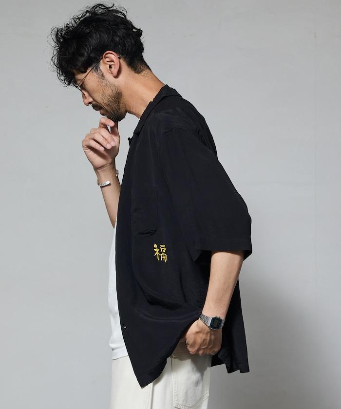 聯名 舒適版型 人造絲 紀念襯衫